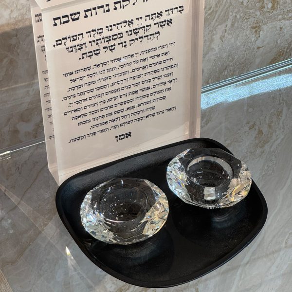 מגש בלאק לייבל S