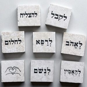 אבני לאקי
