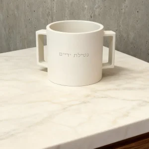 נטלה בראשית