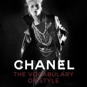 ספר עיצוב Chanel - The Vocabulary of Style