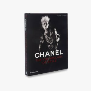 ספר עיצוב Chanel - The Vocabulary of Style